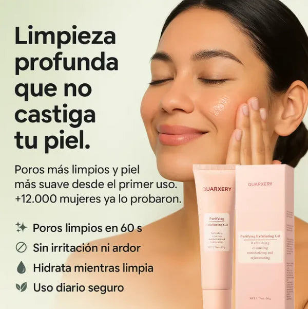 🔥Quarxery Gel Exfoliante Corporal – Autocuidado Suave para Todo el Cuerpo - Últimas 7 Unidades 🔥
